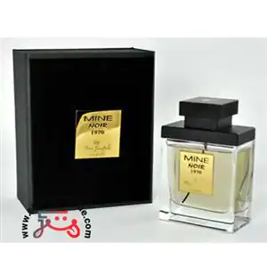 عطر ادکلن مارک جوزف ماین نویر 1970 نایس